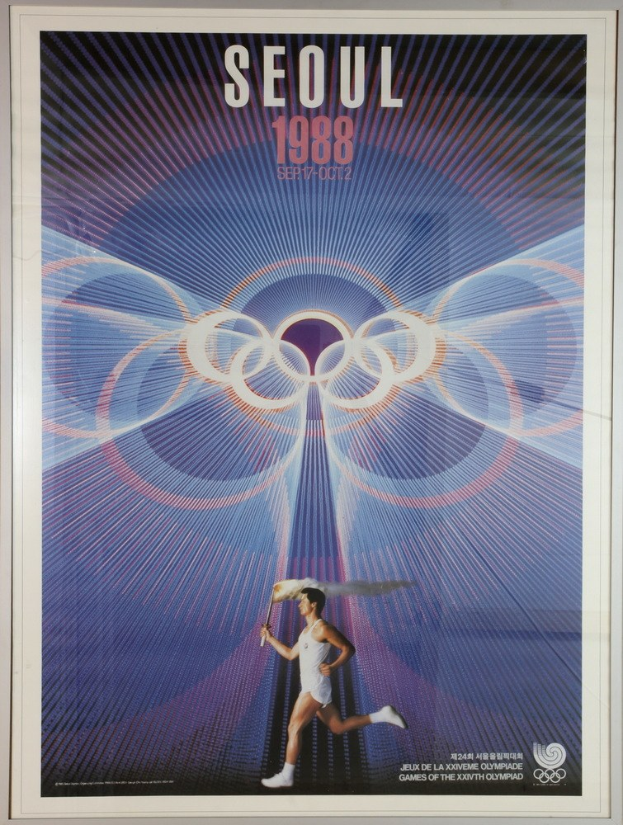 Neuwied gastgibt die Special Olympics Sommerspiele 2024