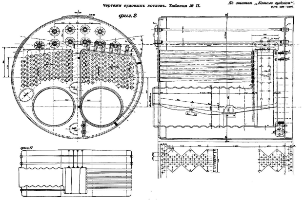 Detailliertes technisches Zeichnung eines Radioempfängers Patent, das zahlreiche beschriftete Komponenten wie eine Antenne, Drähte und andere Teile zeigt, mit russischer Textbeschreibung der Erfindung.